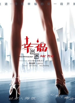 铃木美咲-珊瑚宫心海篇原版无水印[38p+1v/3.5G]